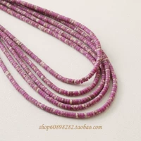 Император Songshi Purple {синтетический камень}