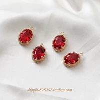 Китайский красный {1}