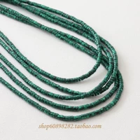 Павлин {синтетический камень}