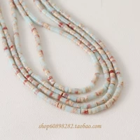 Темно -серого голубого синтетического камня