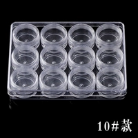 Коробка для хранения, 12 ячеек