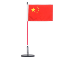 Strong magnetic suction cup flagpole for off-road vehicles vehicle-mounted magnetic suction flagpole outdoor body external antenna magnet spring flagpole