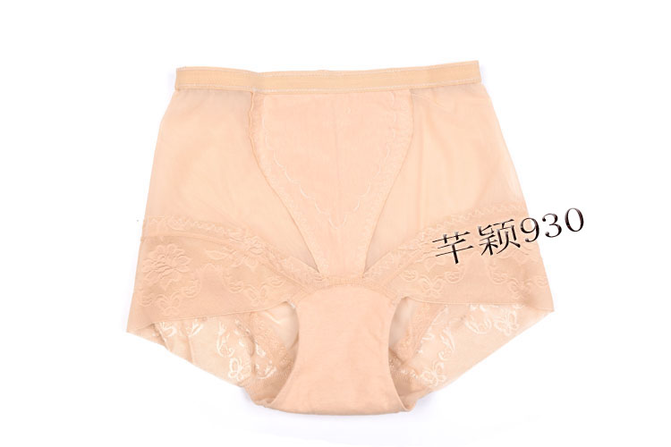 Đồ lót nữ chính hãng Chunna 268 định hình quần áo cơ thể nhíp bụng Đồ lót nữ phần mỏng không có dấu vết giảm béo 0268 quần lót nữ thun lạnh