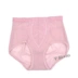 Chunna cơ thể chính hãng định hình quần nữ body body định hình quần áo đồ lót bụng quần hông phần mỏng không có dấu vết giảm béo 330 quần lót nữ thun lạnh bóng Quần cơ thể