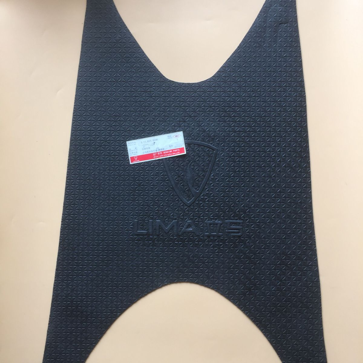 Princess Ma Eighth Generation of long-running pedal electric vehicle waterproof foot pad in the original installation of the sand long-plate foot