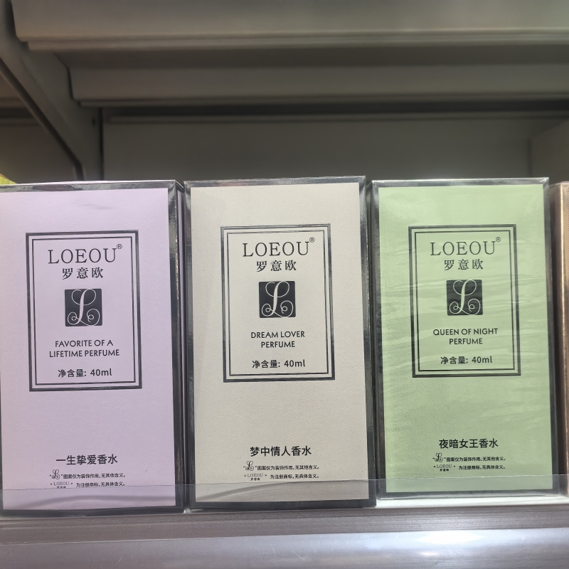 Luo Yiou Little Love Perfume Series: Pheromone, Love of a Lifetime, Dream Lover, Dark Queen, Light Fragrance, Fresh and Long-Lasting