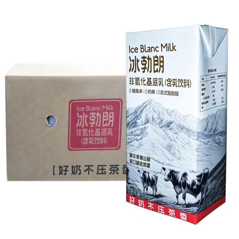Ice Blanc Non-Hydrogenated Base Milk 1L*12 Pack, Specially for Fresh Milk Tea and Coffee, Same Style as Bo Ya Jue Xian Ice Blanc Non-Hydrogenated Base Milk 1L*12 Pack, Specially for Fresh Milk Tea and Coffee, Same Style as Bo Ya Jue Xian