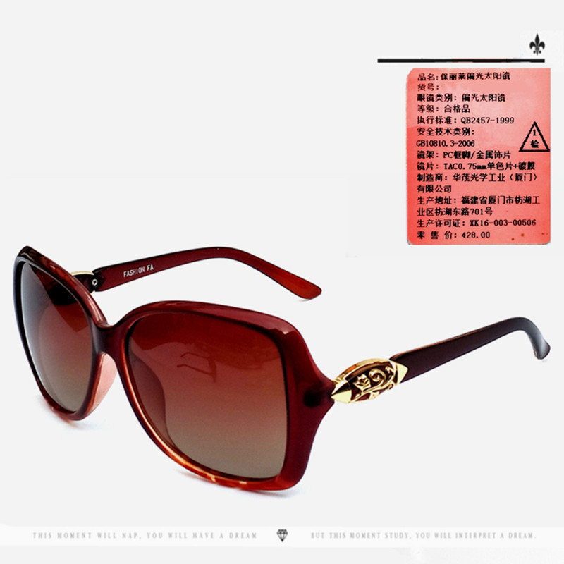 New anti-UV open driving glasses myopia clip men and women polarized sunglasses sunglasses driving driver set mirror