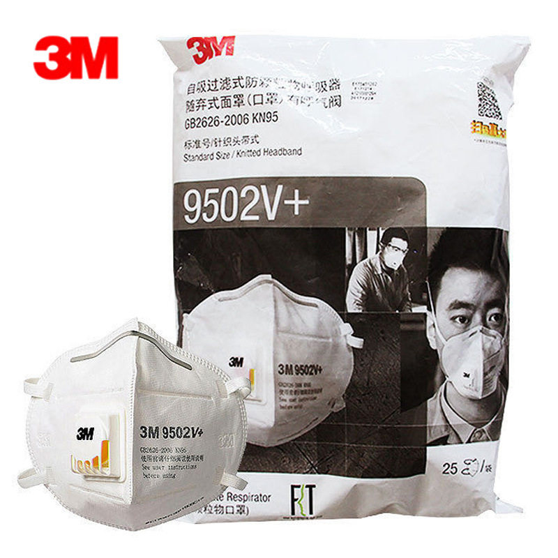 3M9501 Mask anti-droplet KN95 dust-proof industrial dust 9502 Head-mounted anti-fog PM2 5 mouth cover