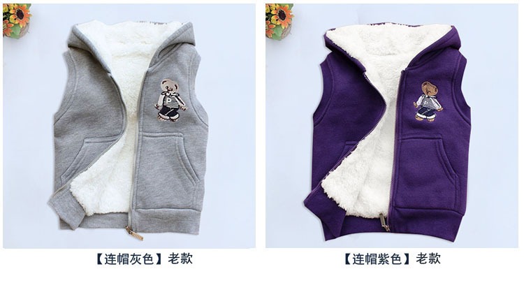 Áo vest bé trai mùa thu và mùa đông trẻ em cộng với áo nhung dày của phụ nữ Áo mới cotton cho bé Áo vest ấm áp cho bé shop ao khoac tre em dep