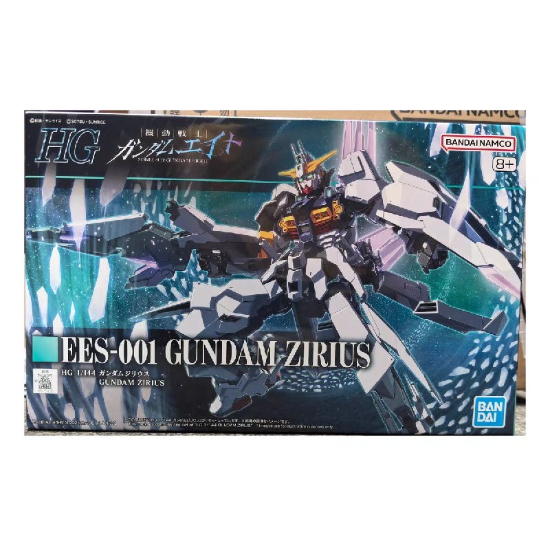 万代 HG 齐利乌斯高达 PB限定 1/144 拼装模型解析_高达模型专区_淘宝游戏网