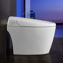 Huida HDE1126-3 smart toilet