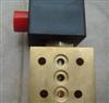 Solenoid valve of Atlas screw air compressor 1089059024 1089059021