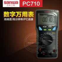 Three and SANWA PC20 PC20 PC710 PC700 PC773 PC7000 PC7000 PC720M 510 PC720M Digital Wanuses Table