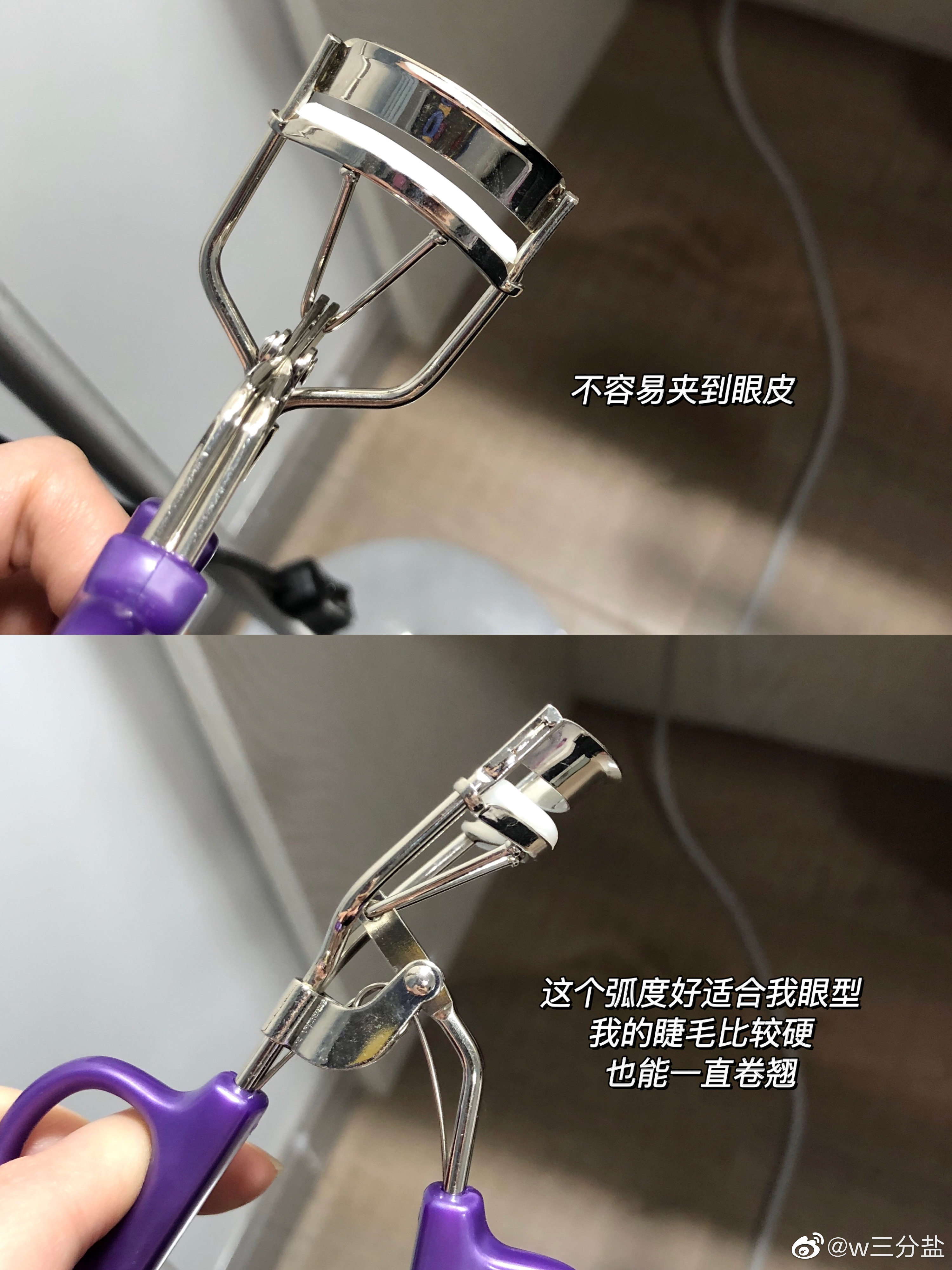 Spot everbab flying eyelash clamp curling long - standing solar flower stereotyped local novices beginners