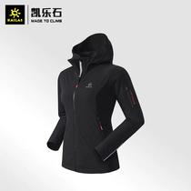 Kailas kailite autumn and winter women lightweight anti-splashing soft shell hiking windproof cape coat KG205202
