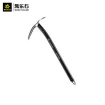 Kailas Kailing stone ALPINE climbing ice pick walking pick climbing ice axe ice climbing equipment KE311005
