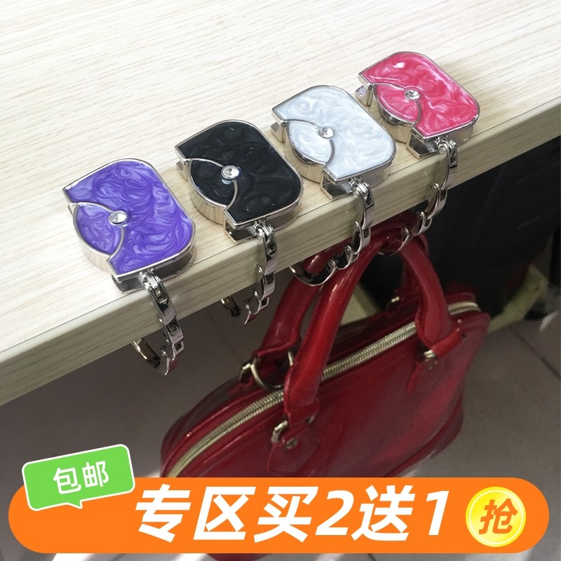 Drip One Drill Packer Creative Anti-Slide Desktop Packer Folded Handbag Bag hook