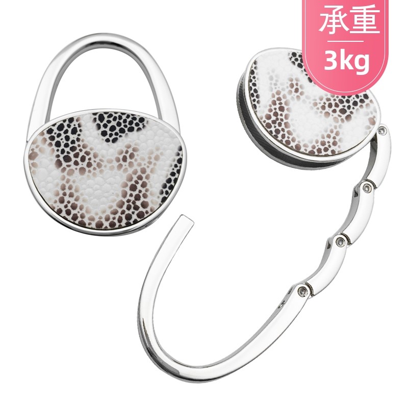 New elliptical patch hook packer Selected handbag folding hook desktop cute generic packer