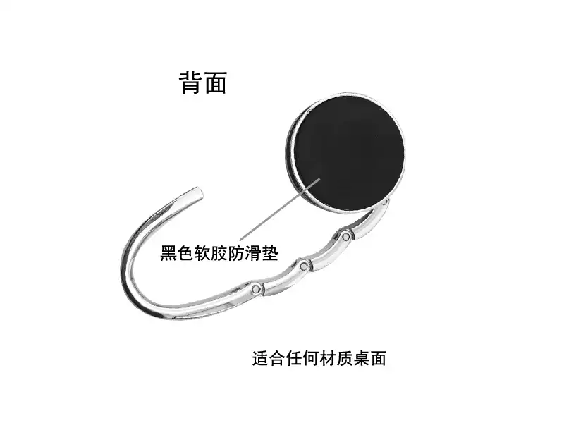 创意十字架钻挂包钩 折叠包包挂钩 桌子桌面挂钩便捷挂包扣挂包器