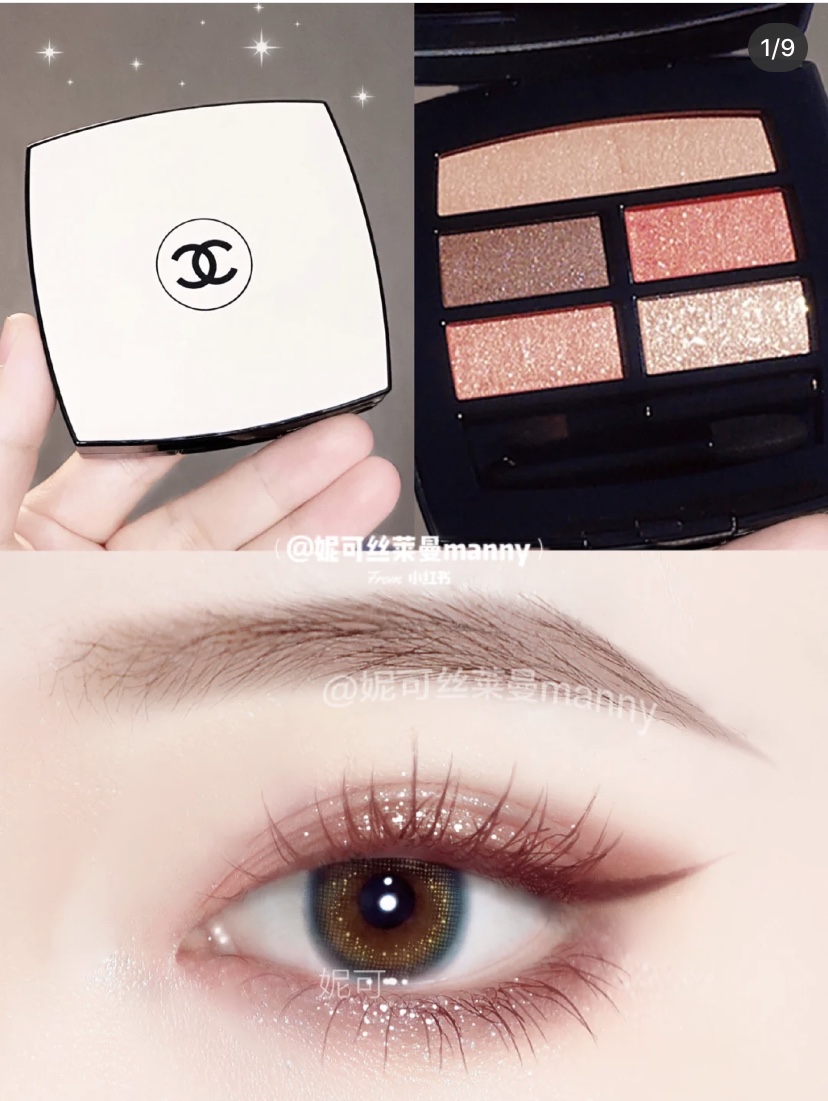 Curly West Japan 2021 New Chanel Eyeshadow Warm Exquisite and Lasting Modification Eye Pearlescent Eyeshadow Palette