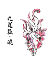 Sumu planet nine-tailed fox tattoo stickers fox male and female waterproof can not wash off the simulation Japanese flower arm