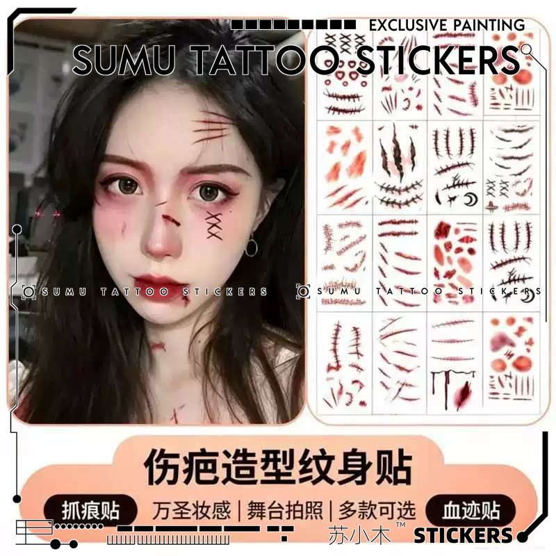 Su Xiaomu Scar Halloween Cos Face Stickers Decorative Tattoo Stickers Makeup Bruise Stickers Horror Scars Su Xiaomu Scar Halloween Cos Face Stickers Decorative Tattoo Stickers Makeup Bruise Stickers Horror Scars