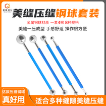 Pressure ball tile Meifeng pressure seam tool construction pressure edge set Tile Meifeng professional tools Meifeng pressure seam ball
