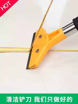 Beautiful seam shovel knife cleaning knife shovel Wall skin glass tile floor cleaning tool beautiful seam removal scraper
