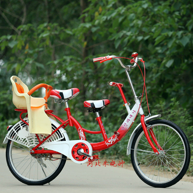 siège enfants pour vélo - Ref 2433154 Image 13