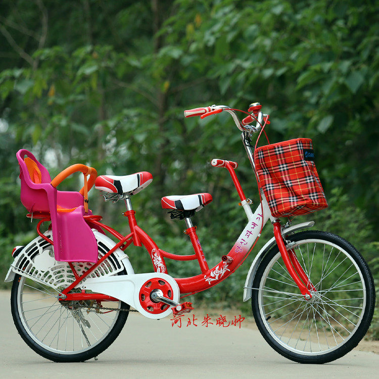 siège enfants pour vélo - Ref 2433154 Image 15