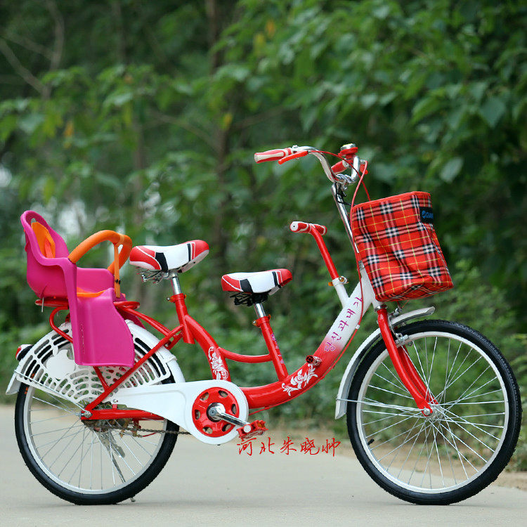 siège enfants pour vélo - Ref 2433154 Image 12