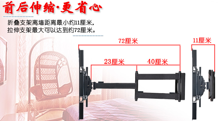 tivi samsung màn hình cong 42/50/60/65 70 inch LCD TV rack phổ quát 90 độ kính thiên văn xoay khung treo tường TV - TV tivi sony 4k