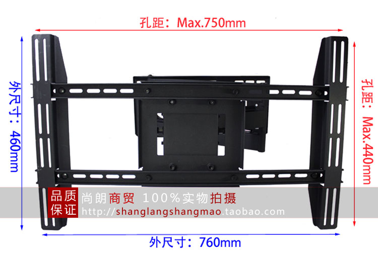tivi samsung màn hình cong 42/50/60/65 70 inch LCD TV rack phổ quát 90 độ kính thiên văn xoay khung treo tường TV - TV tivi sony 4k