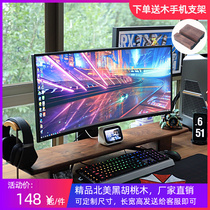 Display increasing overhead computer LCD TV heightening base table top table containing rack black walnut wood adjustable