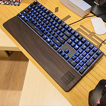 Keyboard bracelet wood palm holder mechanical keyboard towrist cushion wrist support 87 key cherry ikbc Phil solid wood