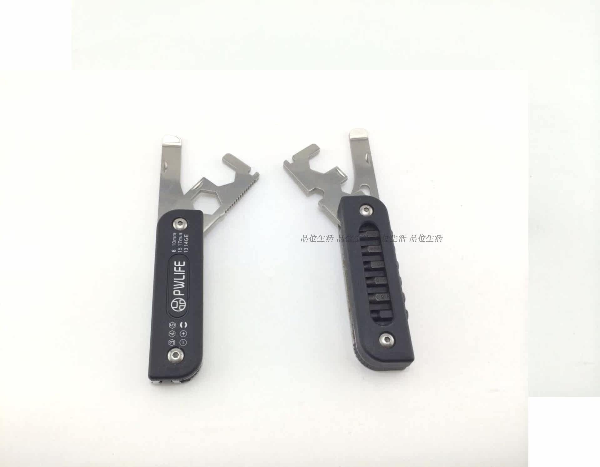 Outils pour vélo PWLIFE - Ref 2283937 Image 11