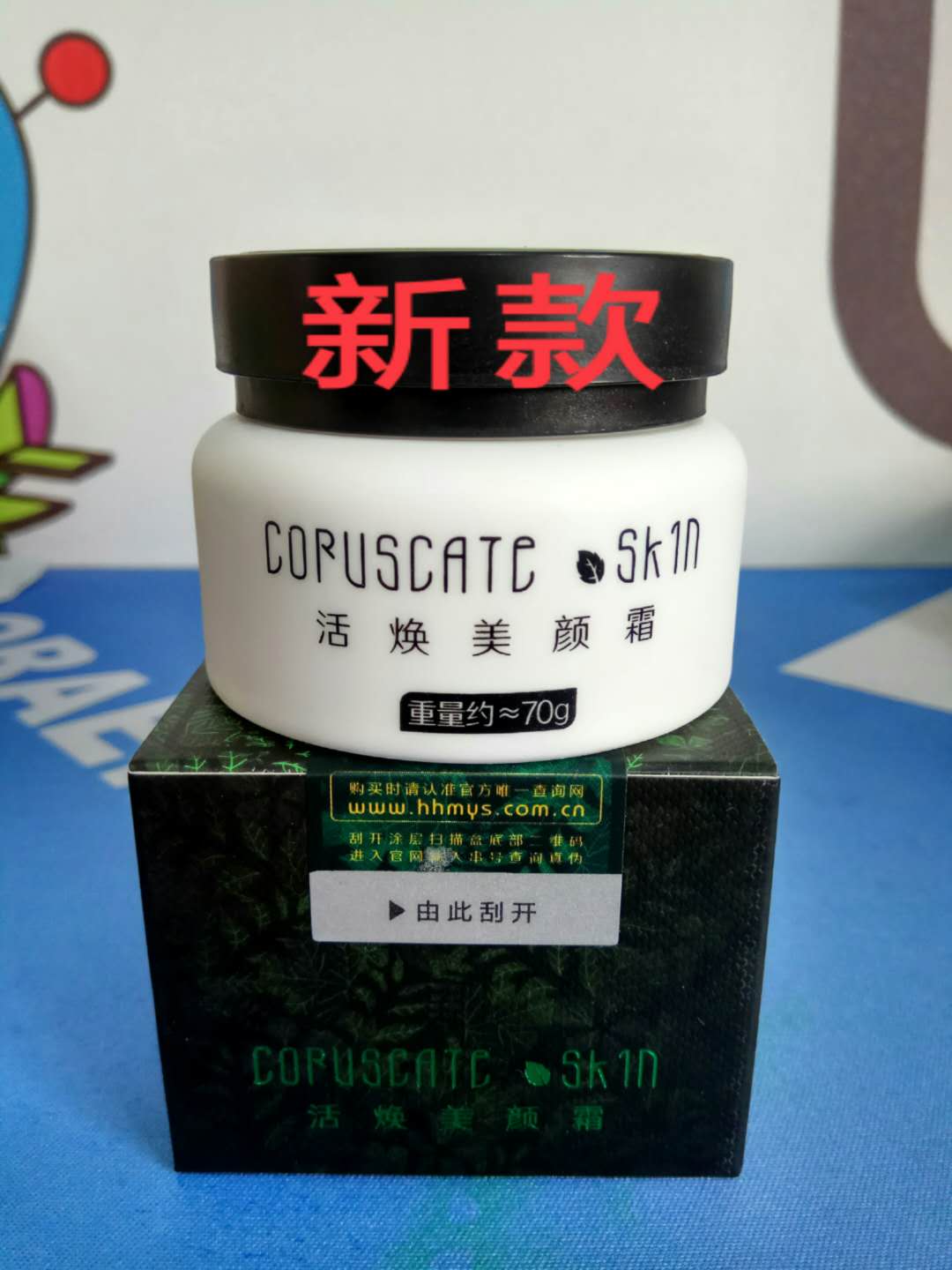 Kem làm đẹp trẻ hóa Pure Pure Renewal Cream 70g Chống giả mạo Túi nghỉ hưu và sau đó giảm 30 dưỡng ẩm chăm sóc da cho phụ nữ - Kem dưỡng da kem dưỡng cerave