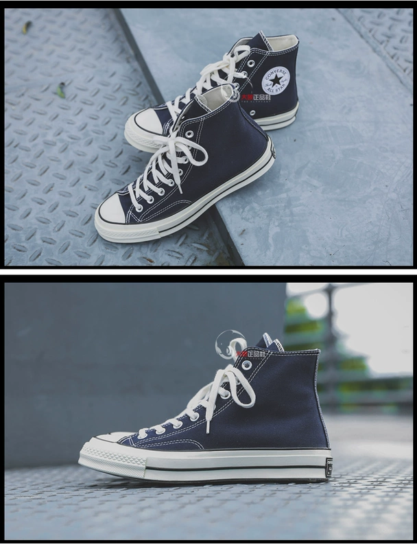 Converse / Converse 1970S Giày nam màu xanh da trời tiêu chuẩn Samsung Giày nữ cao cấp giày vải cao cấp | 164945C - Plimsolls