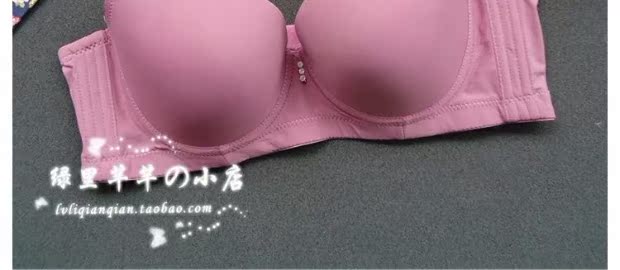 Mùa hè ngực siêu mỏng cho thấy đồ lót nhỏ gợi cảm Điều chỉnh kích thước lớn chất béo MM200 pounds nữ tập hợp áo ngực quần lót nữ đẹp