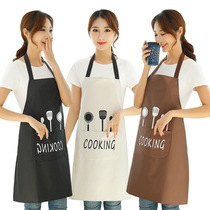 Apron Nordic style kitchen waterproof apron halterneck adult women oil-proof smock advertising apron logo