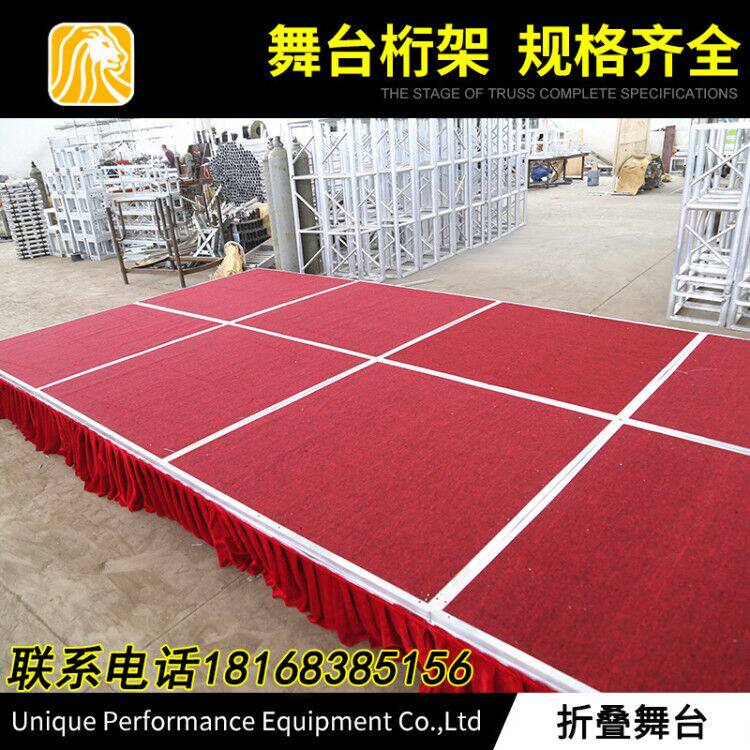 Kindergarten movable stage board folding assembly hotel stage shelf indoor activities small stage simple classroom