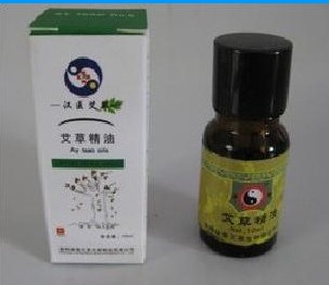 Wormwood essential oil Lvying wormwood produced warm moxibustion moxibustion moxa leaf Chinese medicine moxa combined with moxibustion