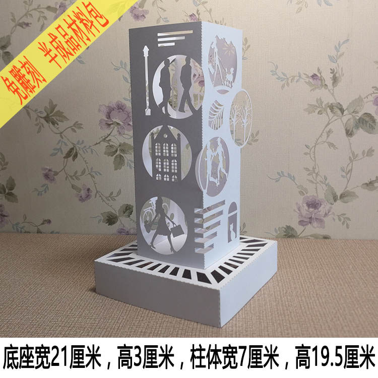 Solid composition Job kind semi-finished hand folding paper model column body paper sculpted work cut paper beauty work material bag