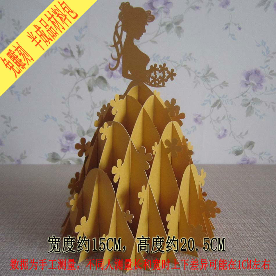 Non-engraving semi-finished three-dimensional paper art woman objects cut and shadow wedding dress model parent-child origami handicraft homework-Taobao