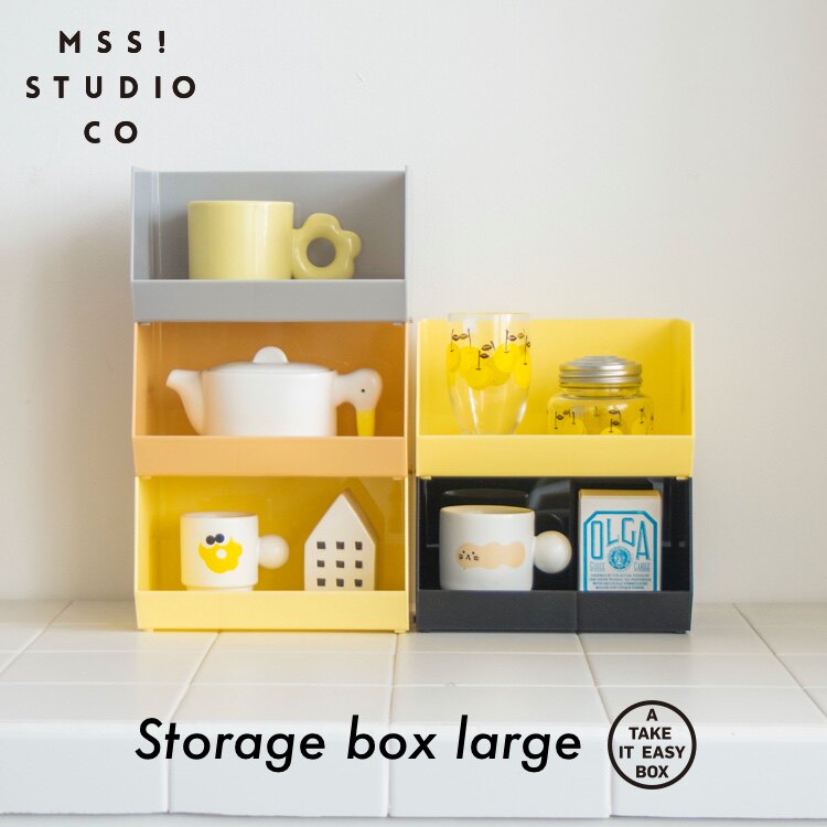 MSS Meow Warlock desktop snacks cosmetics cup remote control acrylic storage free finishing large capacity