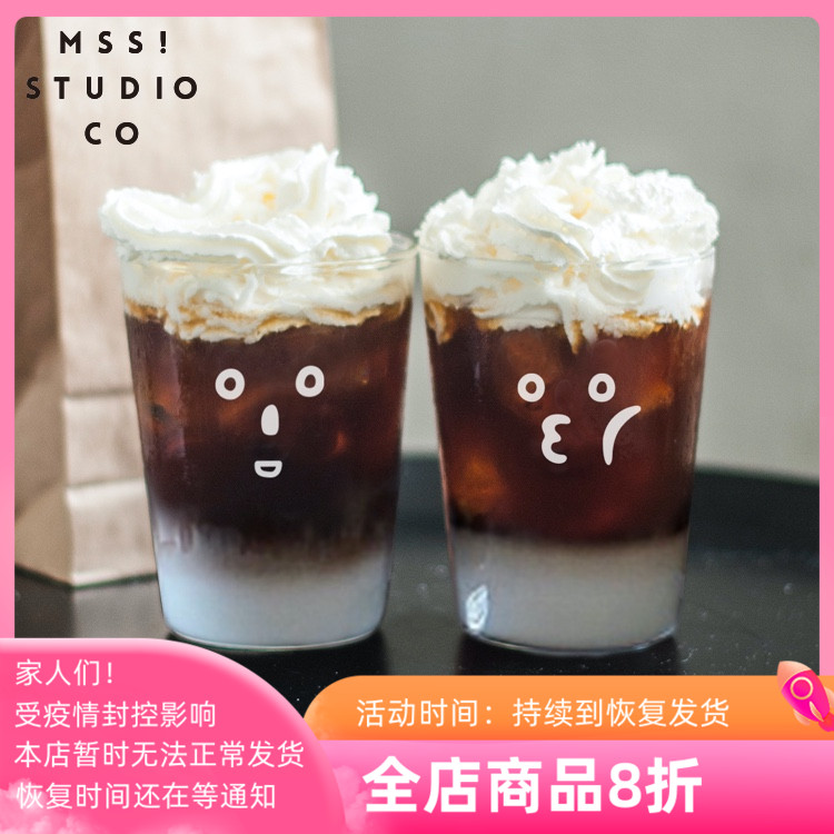 MSS Quests Original Design Heat Resistant Milk Coffee Milk Tea Juice Korea Glass Cup Nets Red Tides