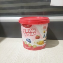 Fuji Baby Fruit Cheese Planet Bucket Childrens Snacks Sucrose-free Cheese Fruit Ball Dried Fruit 60g (10 Pack