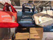 (Special Cabinet) NITORI Nidaili Boxed Lunchbox Bag Portable Cutlery Suit