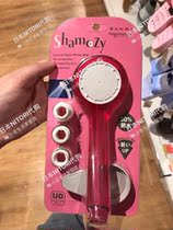 (special cabinet) NITORI Nidaili Import pressurized water flow slim shower nozzle with chlorine shower filter